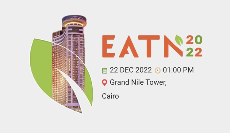 مؤتمر الجمعية المصرية للطب العلاجي الوطني