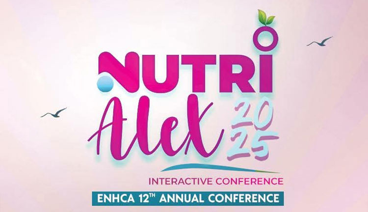 صورة الفعالية